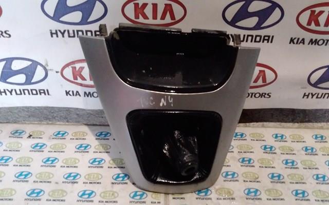  Hyundai/Kia 846512E500 цена, от 12.67 USD