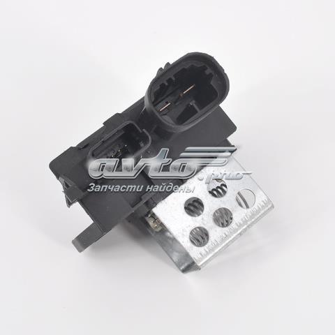 Control De Velocidad De El Ventilador De Enfriamiento (Unidad De Control) 9673999980 PEUGEOT