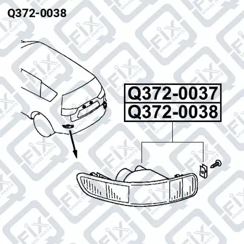Правый отражатель бампера Q-fix Q3720038
