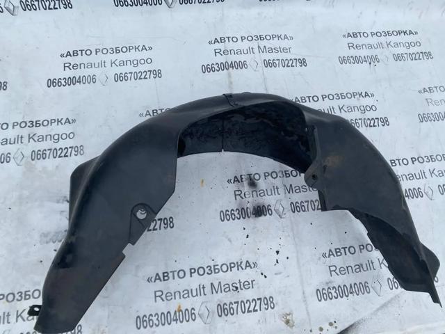  Hyundai/Kia 868233U000 цена, от 35.47 USD