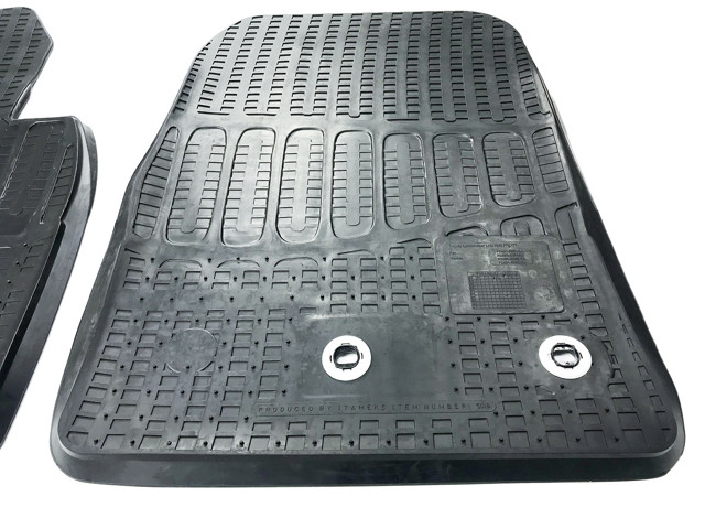 Комплект ковриков Toyota PZ49KJ035CRJ цена, от 162.87 USD