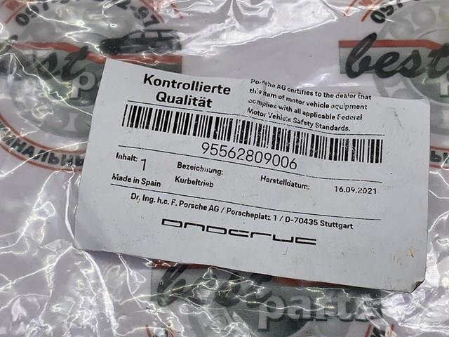  Porsche 95562809006 цена, от 199.49 USD