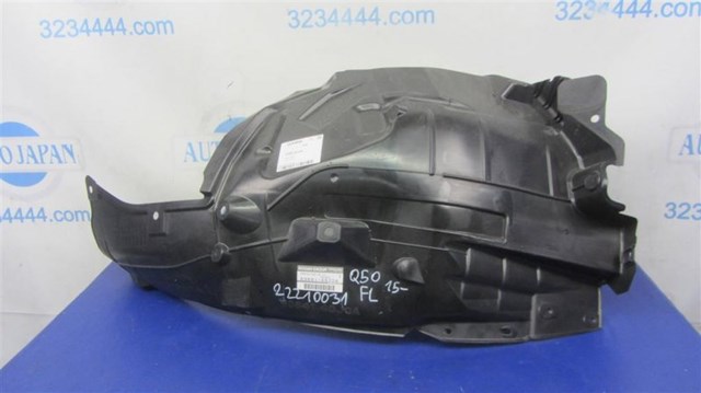 Купить 638414GJ0A Nissan/Infiniti 