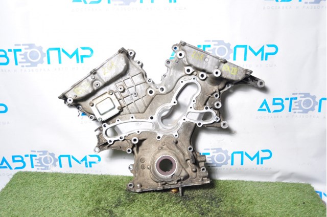 1131031020 TOYOTA Cubierta motor delantera 1131031020 TOYOTA