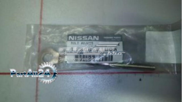  Nissan/Infiniti 1194831U0A цена, от 19.89 USD