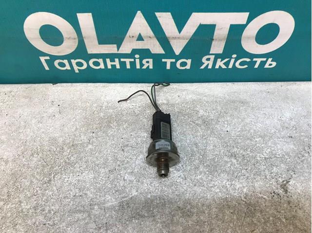 Купить 55PP1401 Renault (RVI) 