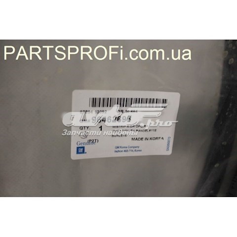 Уплотнитель двери задней (на кузове) Skoda Fabia II хэтчбек (5J2, 542, 572, 582) (2006 - 2014) цена, от 9.58 USD
