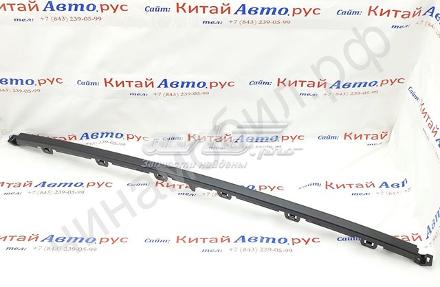  Chery 602000505AA цена, от 16.55 USD