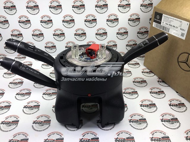 Купить A16690088079051 Mercedes 