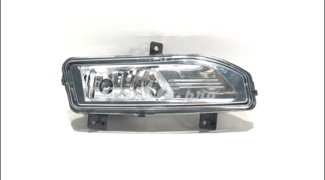 Luz antiniebla derecha 261508995A NISSAN