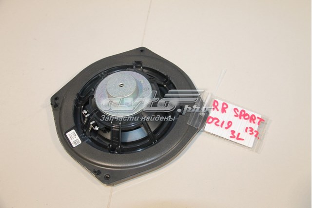 LR079526 Land Rover