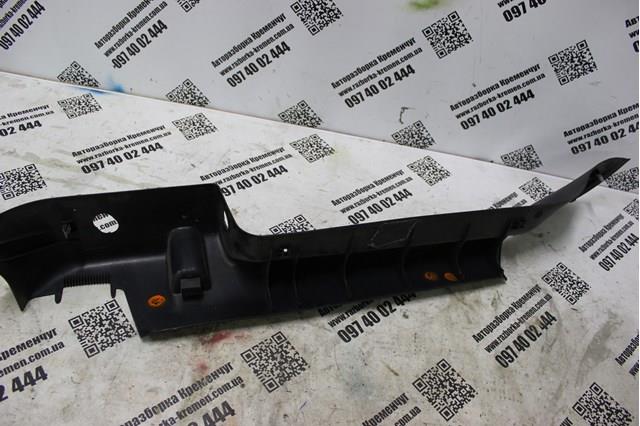  Ford 1S71N55159 цена, от 11.27 USD