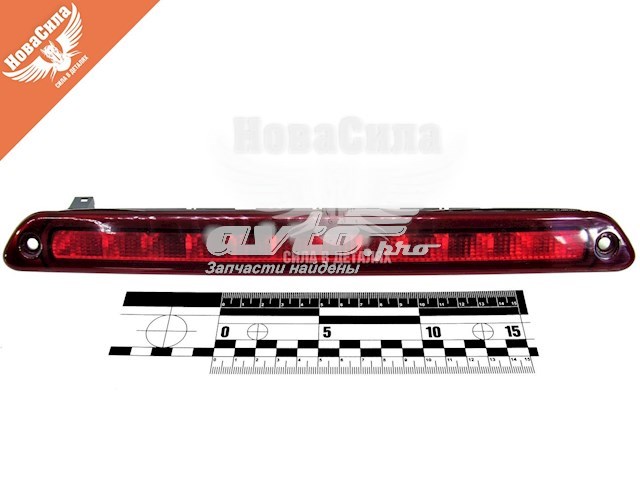 Фонарь сигнала торможения Solgy 301014 цена, от 34.95 USD