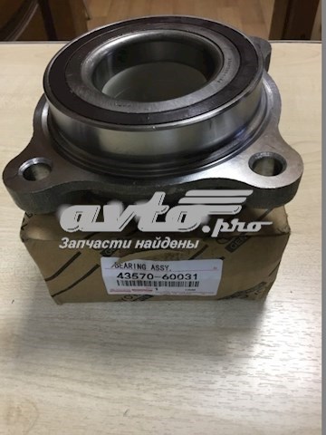 подшипник ступицы передней ZV4357060031 Опорный подшипник ZZVF ZV4357060031
