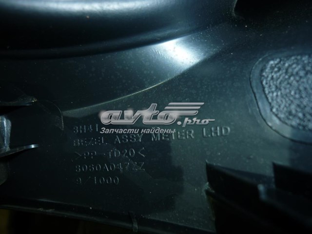  Mitsubishi 8060A047ZZ цена, от 8.36 USD