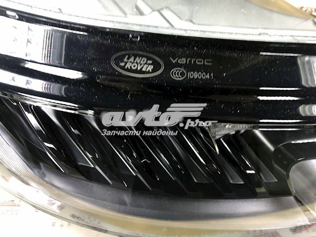 Правая блок фара Land Rover LR116432 цена, от 889.83 USD