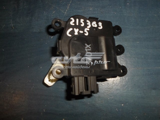 Acionamento de comporta de forno Mazda CX-5 preço, a partir de 74,99 USD