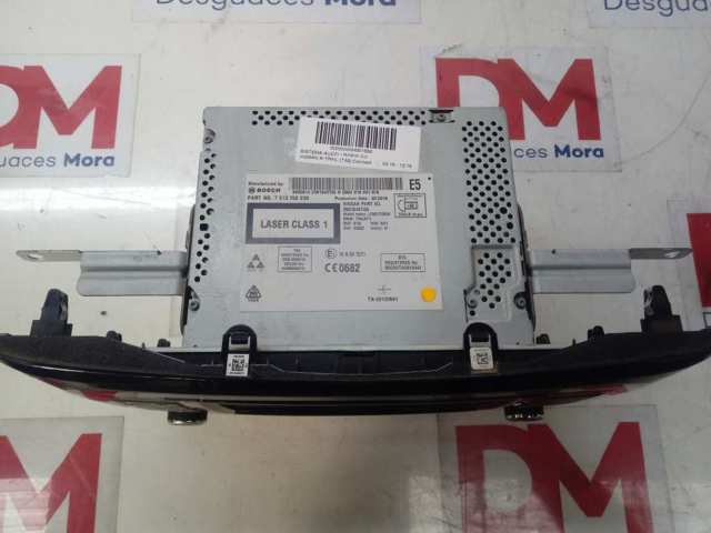 Купить 7513750235 Nissan/Infiniti 