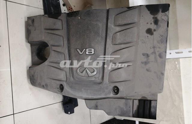Купить 140411LA1A Nissan/Infiniti Крышка двигателя