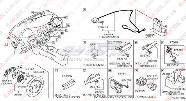 A2C00062087 Continental/Siemens 