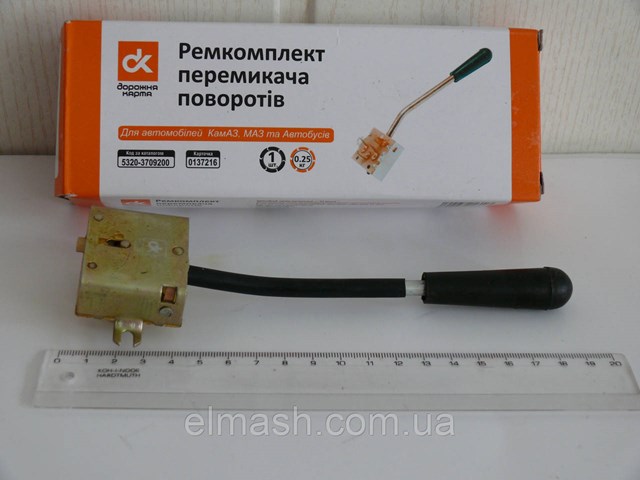  DK 53203709200 цена, от 3.39 USD