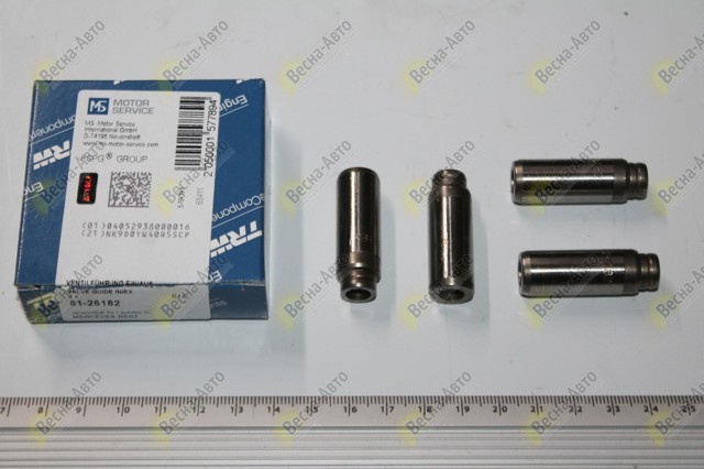 Купить 8126182 Kolbenschmidt Направляющая клапана