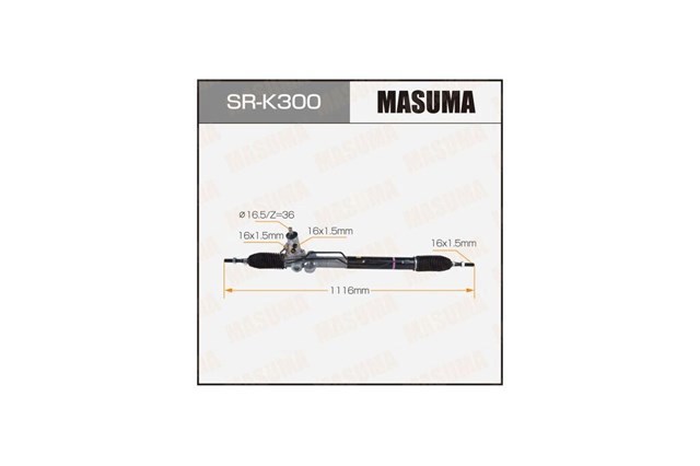 SRK300 Masuma 