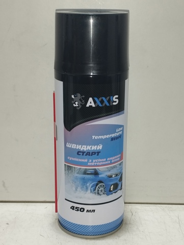 VSB061 Axxis Быстрый старт улучшенная формула (аэрозоль)