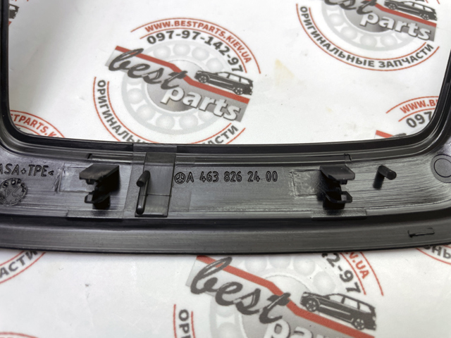 Купить A46382624007C45 Mercedes 