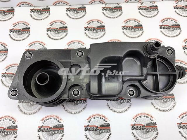 Separador de aceite, aireación cárter aceite A6460101462 MERCEDES