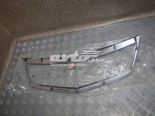 Superposicion (Molde) De Rejilla Del Radiador 71122TL0G51 HONDA