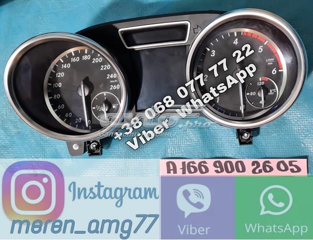 A1669002605 Mercedes 