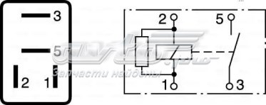 0332207319 Bosch relê das luzes de nevoeiro