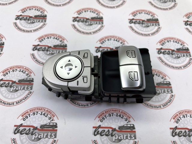  A2059056911649051 Mercedes