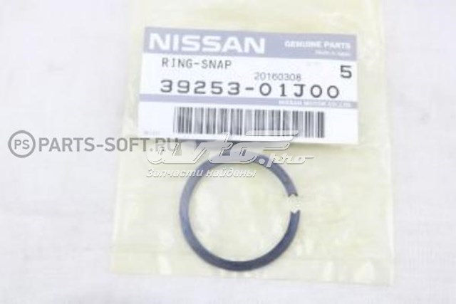  3925301J00 Nissan