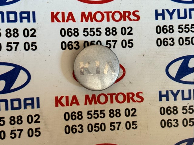 Ковпак колісного диска декоративний 529603W200 HYUNDAI