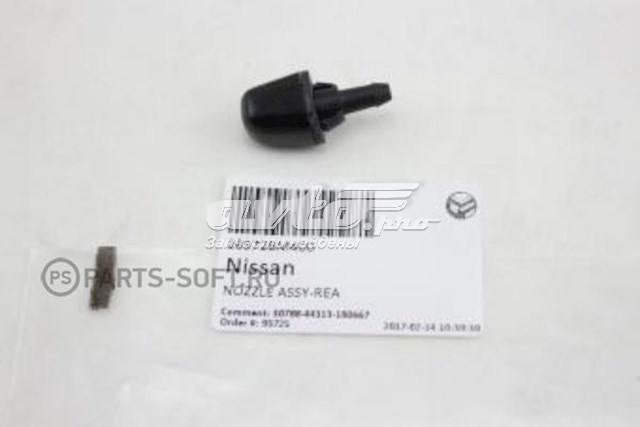 Injetor de fluido para lavador de vidro traseiro para Nissan Almera (N16)