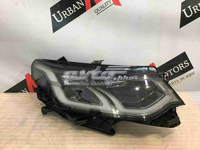 LR164856 Land Rover 