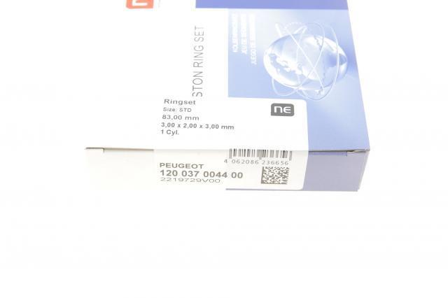 Комплект поршневых колец на 1 цилиндр, стандарт 120037004400 NE/NPR