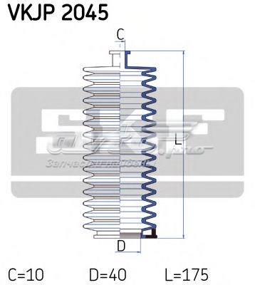 Bota De Direccion Izquierda (Cremallera) VKJP2045 SKF