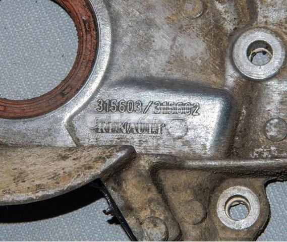 Купить 7700273354 Renault (RVI) 