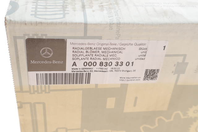 Корпус вентилятора пічки (опалювача салону), в зборі 0008303301 MERCEDES