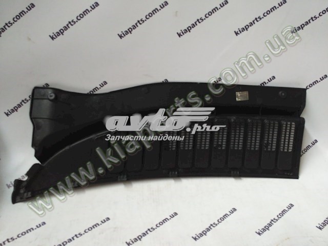 Купить 8616010000 Hyundai/Kia 