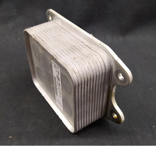 Radiador de aceite, bajo de filtro 04E117021K VAG