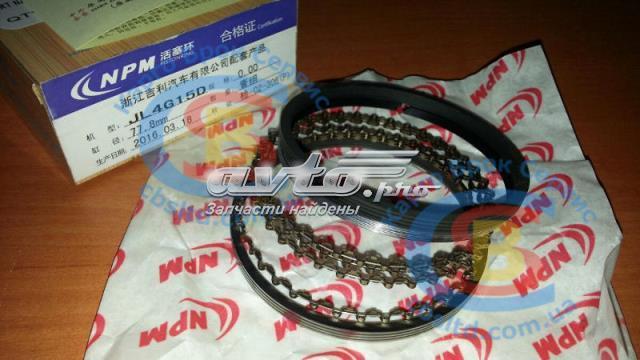  Geely 113600031201 цена, от 20.34 USD
