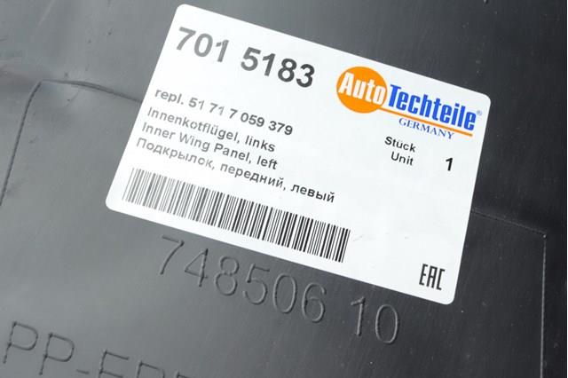 Підкрилок переднього крила, лівий передній 7015183 AUTOTECHTEILE