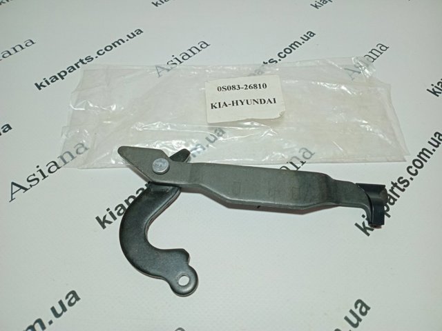 Купить 0S08326810 Hyundai/Kia 