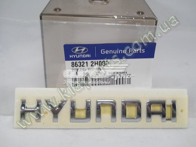  863212H000 Hyundai/Kia