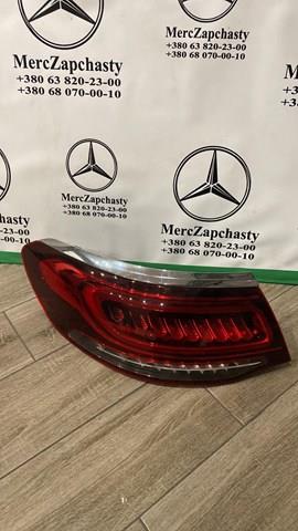 A2539060602 Mercedes 