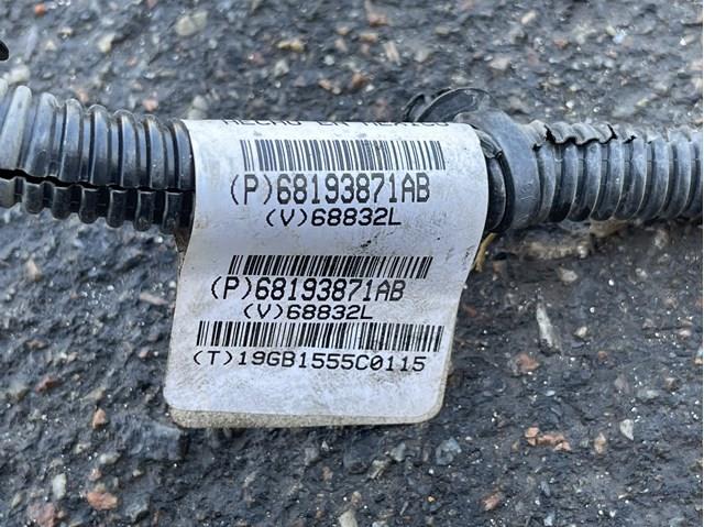  Chrysler 68193871AB цена, от 7.85 USD